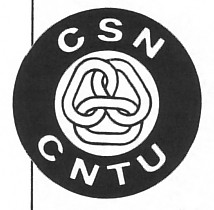 Le symbole de la Confédération des syndicats nationaux